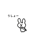 りくおまるのスタンプ3！！！（個別スタンプ：27）