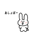 りくおまるのスタンプ3！！！（個別スタンプ：28）
