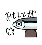 鹿児島県産きんなご魚人〜これぞカゴンマ編（個別スタンプ：21）