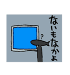 鹿児島県産きんなご魚人〜これぞカゴンマ編（個別スタンプ：24）