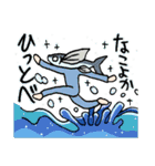 鹿児島県産きんなご魚人〜これぞカゴンマ編（個別スタンプ：40）