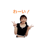 「スマカノ」初咲里奈 実写版（個別スタンプ：33）