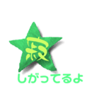 悲しい表現（個別スタンプ：3）