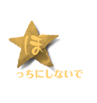 悲しい表現（個別スタンプ：8）