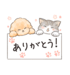 印刷屋社員のペットたち【犬と猫】（個別スタンプ：28）