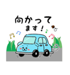 やさしい犬家族(日常・敬語) 4（個別スタンプ：32）