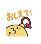 ひよこだらけ！（個別スタンプ：9）