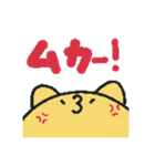 ひよこだらけ！（個別スタンプ：37）