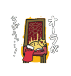 ひよこだらけ！（個別スタンプ：40）