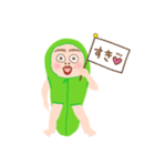 寝袋入りっぱなしくん（個別スタンプ：14）