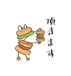 バーガ君（個別スタンプ：1）