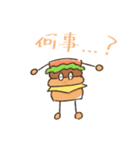 バーガ君（個別スタンプ：3）