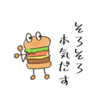 バーガ君（個別スタンプ：9）