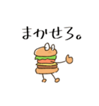 バーガ君（個別スタンプ：10）