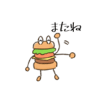 バーガ君（個別スタンプ：13）