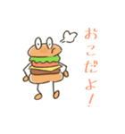 バーガ君（個別スタンプ：23）