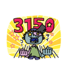 遂にゾンビ1（個別スタンプ：26）