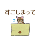 チャトラねこと柿（個別スタンプ：21）