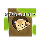 だらにまる（個別スタンプ：16）