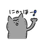 日常に使いやすいちょっと猫語なスタンプ（個別スタンプ：21）