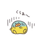 ひよことの生活（個別スタンプ：15）