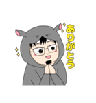 うめかばさん（個別スタンプ：1）