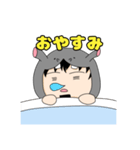 うめかばさん（個別スタンプ：8）