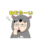 うめかばさん（個別スタンプ：10）