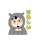 うめかばさん（個別スタンプ：13）
