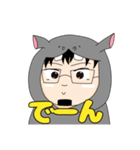 うめかばさん（個別スタンプ：16）