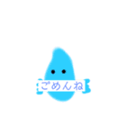 身近で使える！ミニキャラスタンプ（個別スタンプ：3）