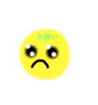 身近で使える！ミニキャラスタンプ（個別スタンプ：5）