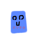 身近で使える！ミニキャラスタンプ（個別スタンプ：7）
