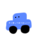 身近で使える！ミニキャラスタンプ（個別スタンプ：11）