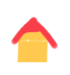 身近で使える！ミニキャラスタンプ（個別スタンプ：14）