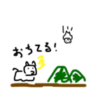 ころりん大会（個別スタンプ：8）