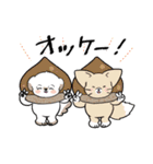 ぷくりいぬ Autumnスタンプ（個別スタンプ：12）