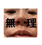 2022ちか（個別スタンプ：1）