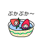 ケーキの上の精たち（個別スタンプ：39）