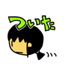 ぴらふぐスタンプ2（個別スタンプ：3）
