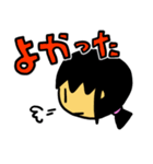 ぴらふぐスタンプ2（個別スタンプ：5）