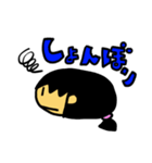 ぴらふぐスタンプ2（個別スタンプ：6）