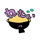 ぴらふぐスタンプ2（個別スタンプ：7）