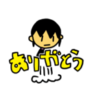 ぴらふぐスタンプ2（個別スタンプ：8）