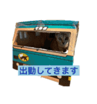 むぎたんゆきたん3（個別スタンプ：1）