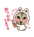 むぎたんゆきたん3（個別スタンプ：10）