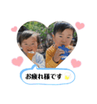 けんしんくん＆みれいちゃん。③（個別スタンプ：1）