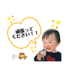 けんしんくん＆みれいちゃん。③（個別スタンプ：3）