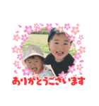 けんしんくん＆みれいちゃん。③（個別スタンプ：4）