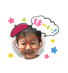 けんしんくん＆みれいちゃん。③（個別スタンプ：5）